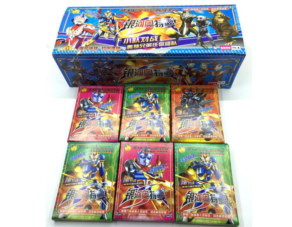 Game Cards 3