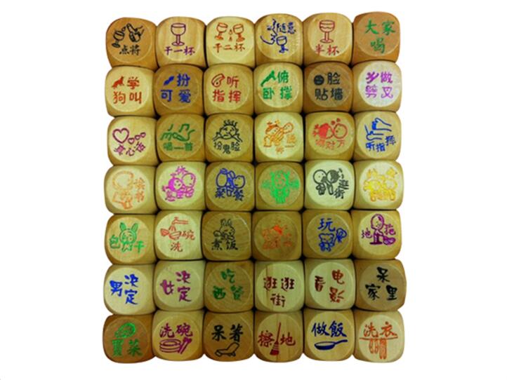 Wooden Dice - No.4