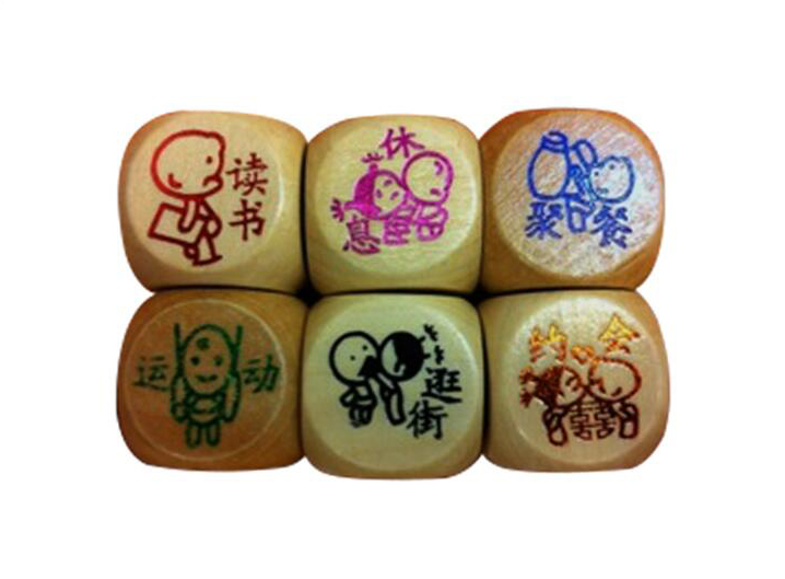 Wooden Dice - No.5