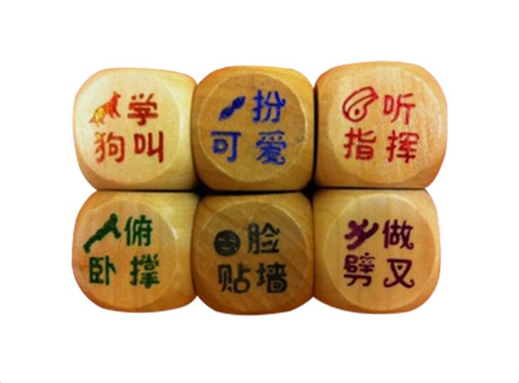 Wooden Dice - No.6