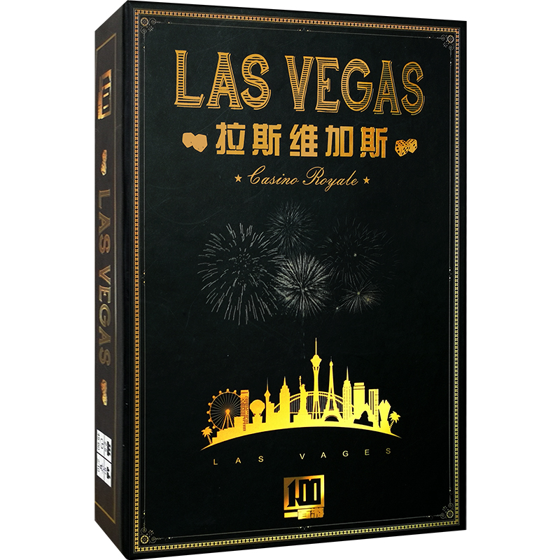 Board Game - LASVEGAS