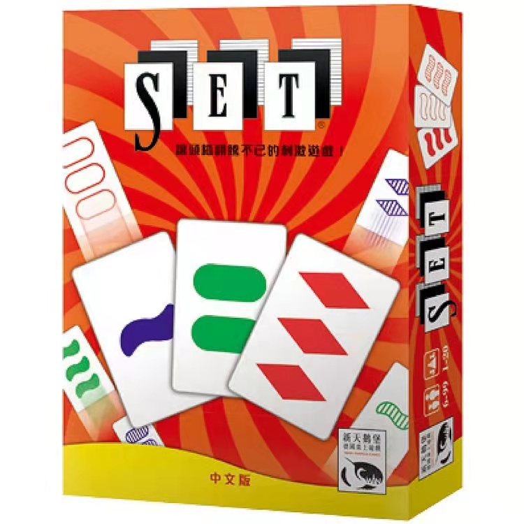 Board Game - SET